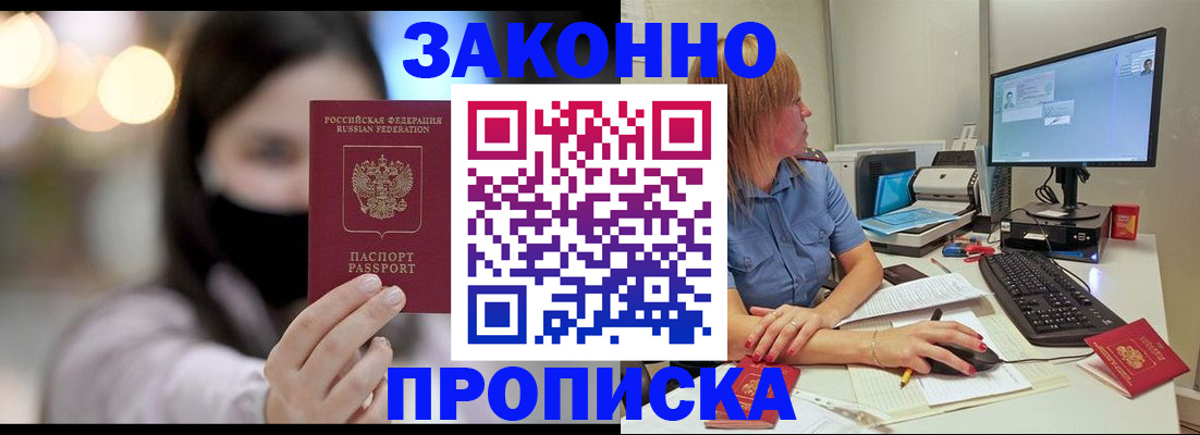 форма 3 в Карабаше